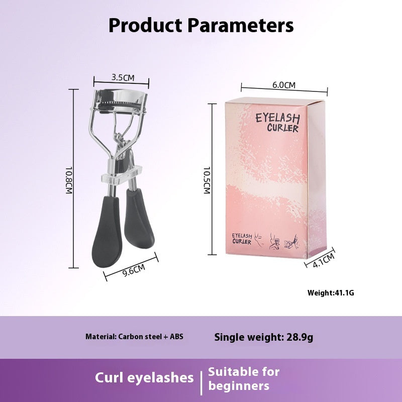 A4 With Comb Eyelash Curler Does Not Hurt Eyelash Curler Artifact