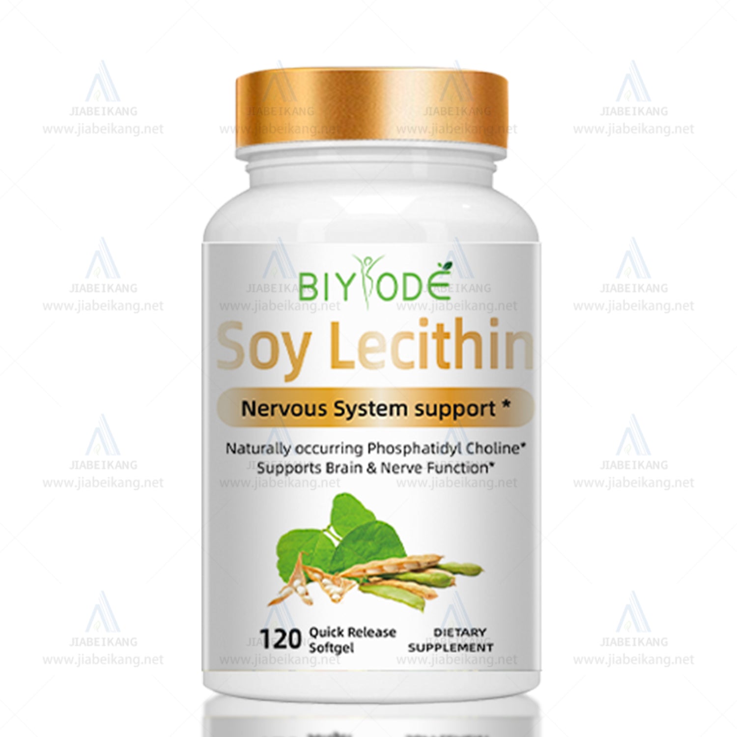 Private Label Halal Vegan Softgel Capsules Soy Lecithin Herbal Multivitamin For Nervous System, Brain And Mood Support OEM ODM Custom Supplement Manufacturer Wholesale