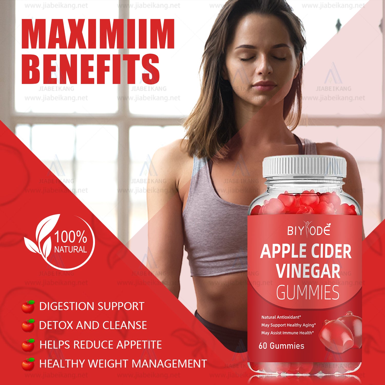 Biyode Wholesale ACV Gummies Cider Vinegar Detox Supplement OEM ODM Manufacturer