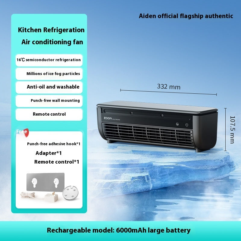 ChillFlow™ Rechargeable Wall Fan