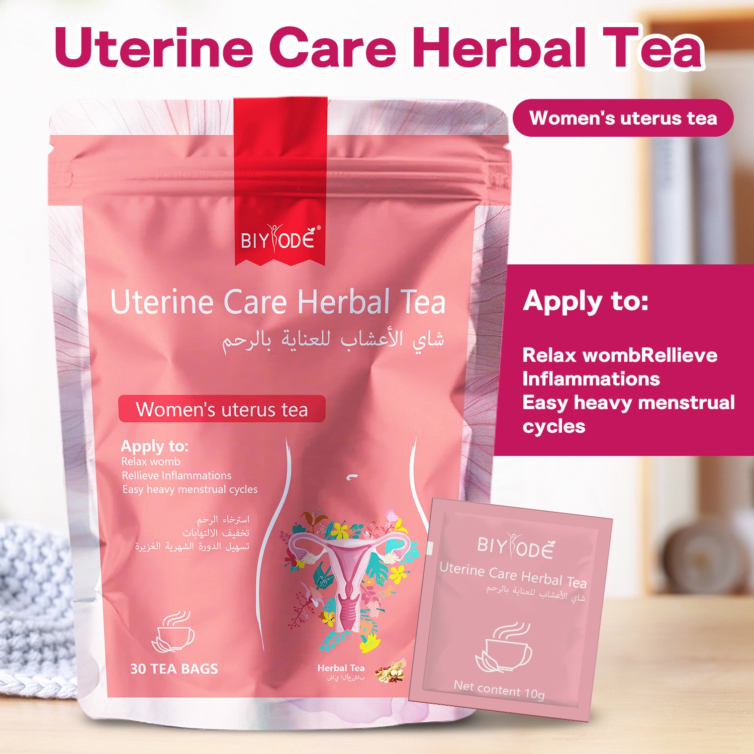 Wholesale Uterine Care Herbal Tea Herbal Supplement OEM ODM Women's Herbal Wellness Tea Daily Nourishment Balance Support GMP COA HALAL