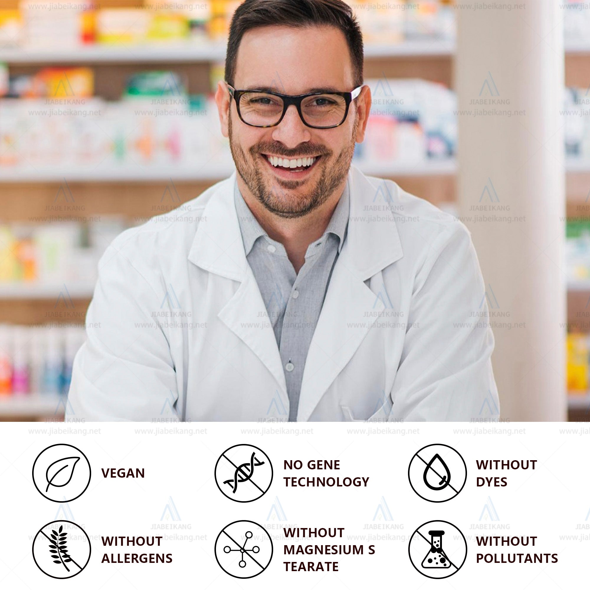 Maca Gummies For Hip And Booty Curve Support Beauty Shape Supplement