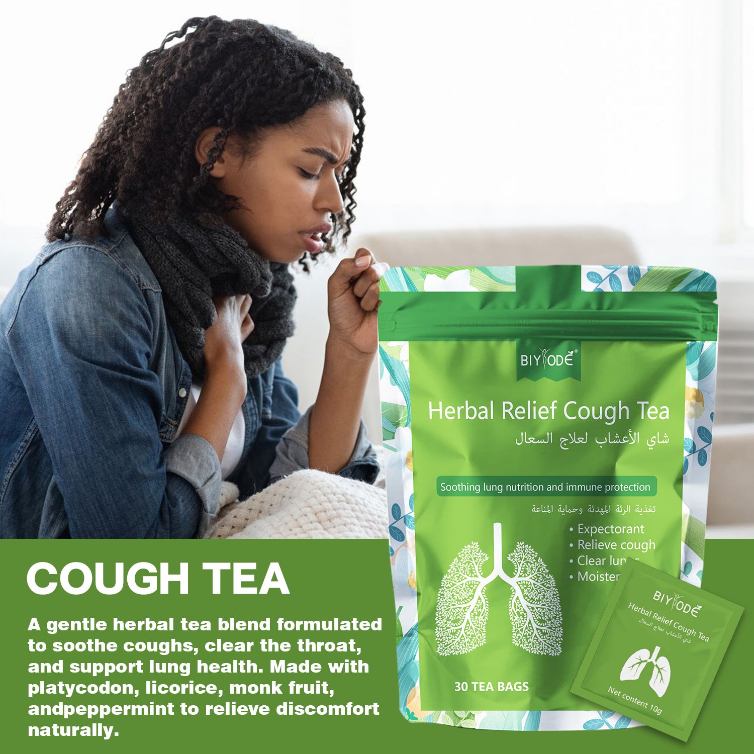 OEM ODM Herbal Relief Cough Tea Bags Herbal Supplements Wholesale Custom Packaging Tea Factory Manufacturer With Certificates GMP HALAL COA NSF