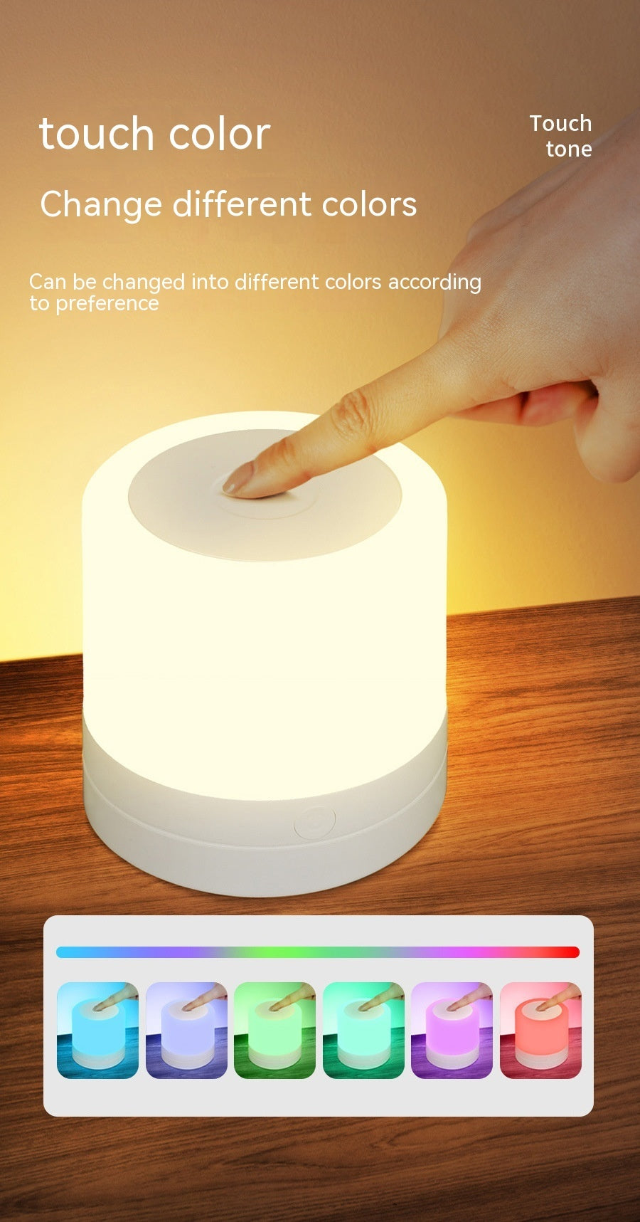 Seven-color Ambience Light Touch Charging Outdoor LED Camping Lamp