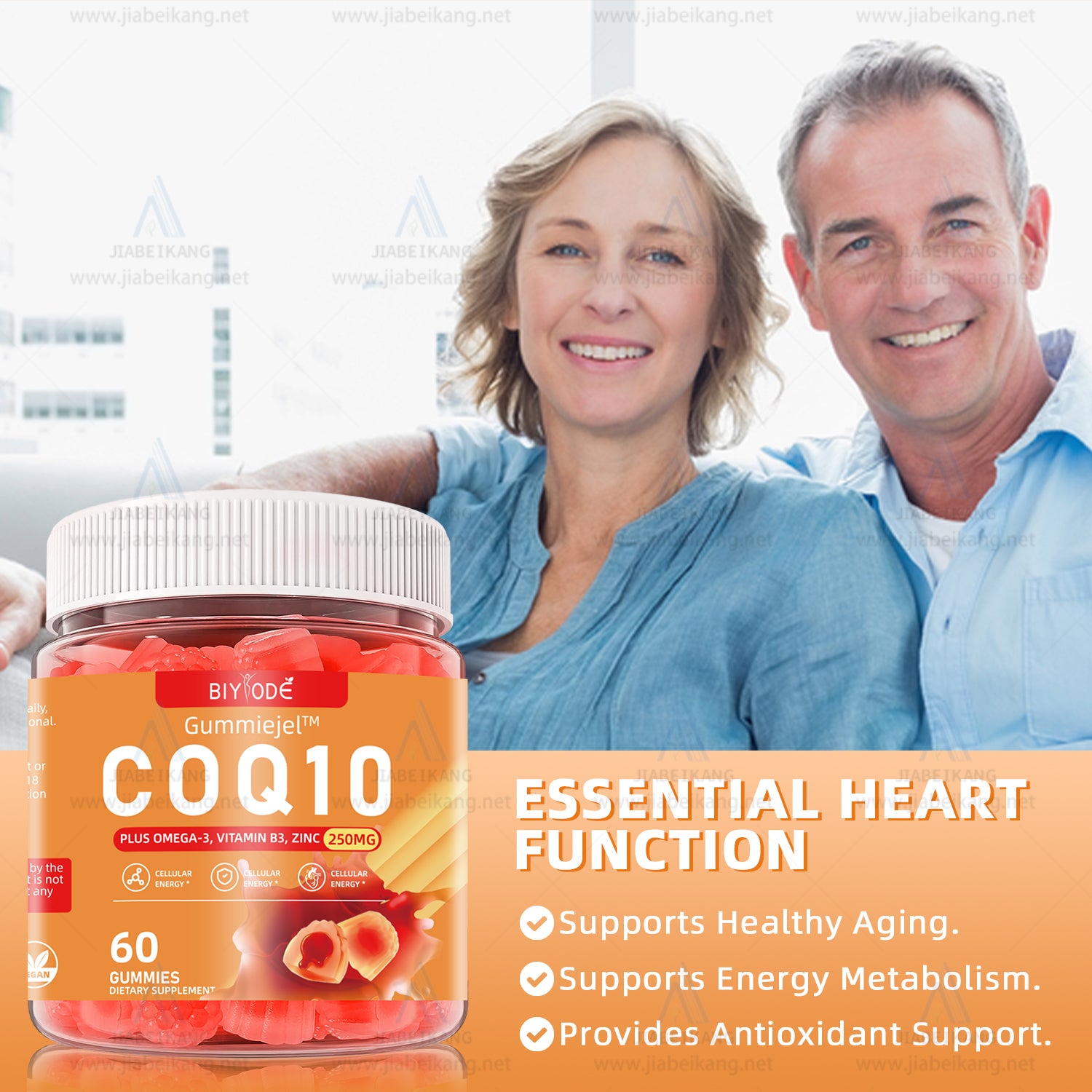 Jiabeikang Factory OEM ODM Custom Ready Stock Wholesale Immune Heart Blood Health Supplements Zinc Vitamin CoQ10 Gummies