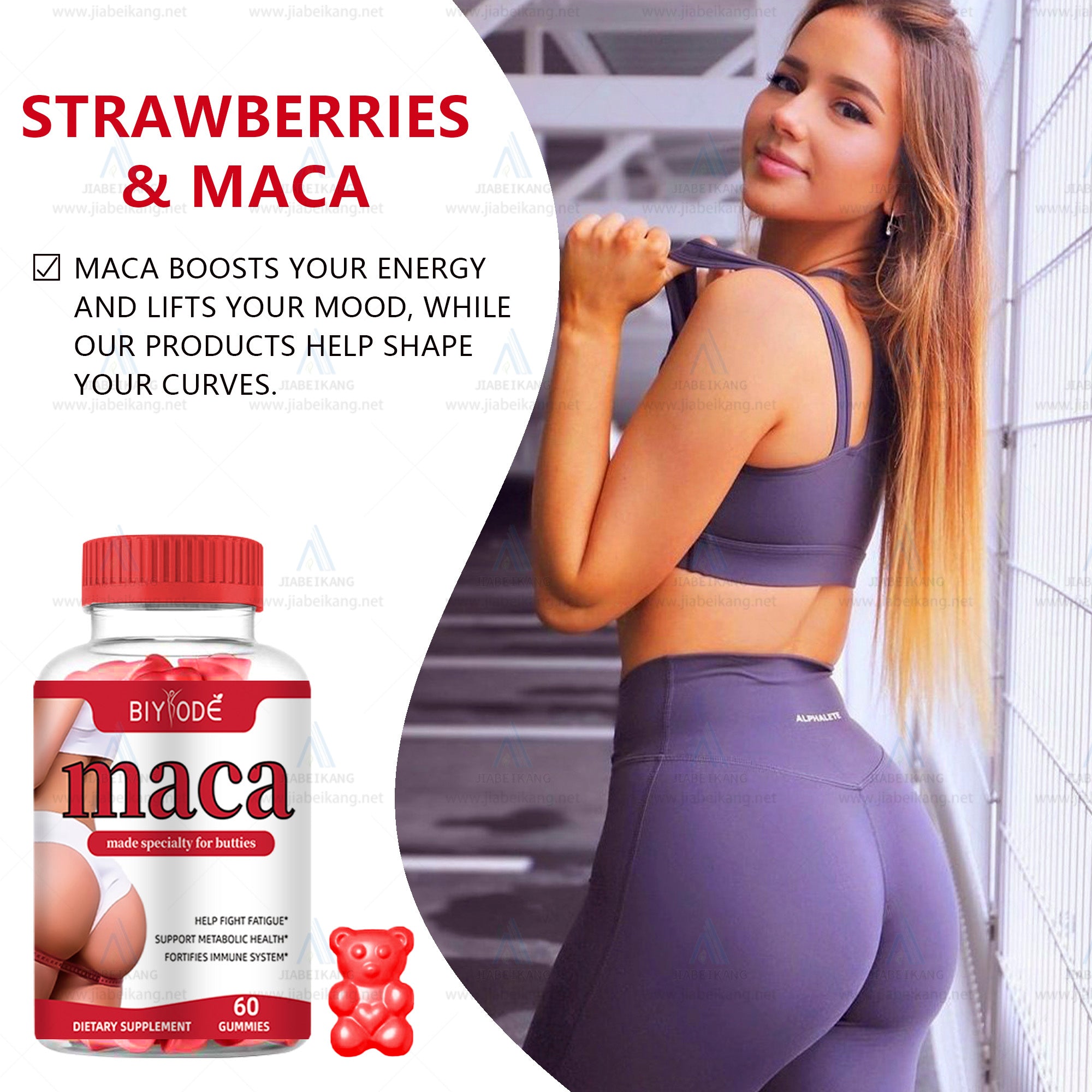 Maca Gummies For Hip And Booty Curve Support Beauty Shape Supplement