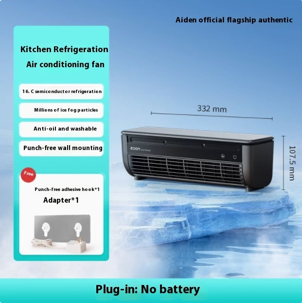 ChillFlow™ Rechargeable Wall Fan