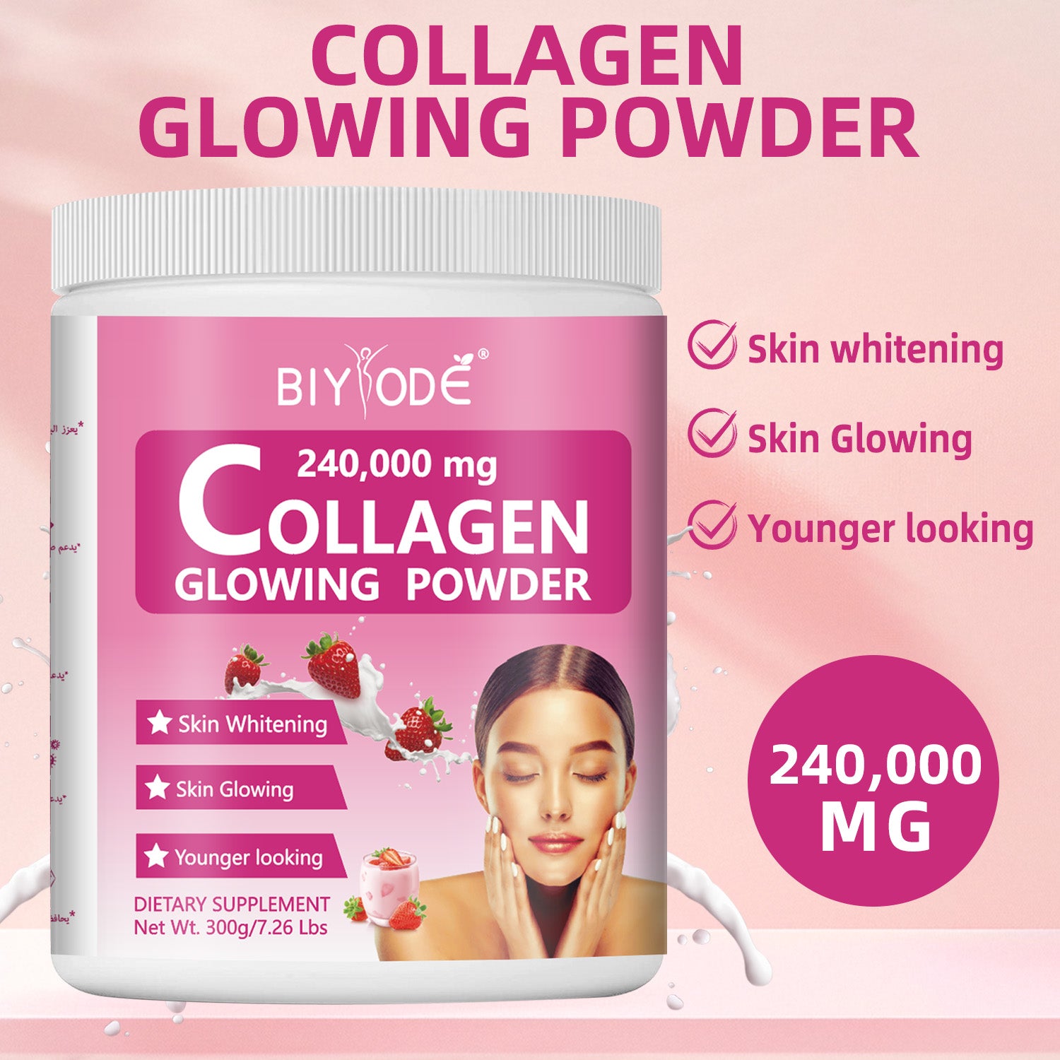 OEM ODM Private Label Collagen Glowing Powder Herbal Supplement Collagen Protein Drink Mix Powder Support Healthy Skin Brightening Beauty From Within Joint Strength