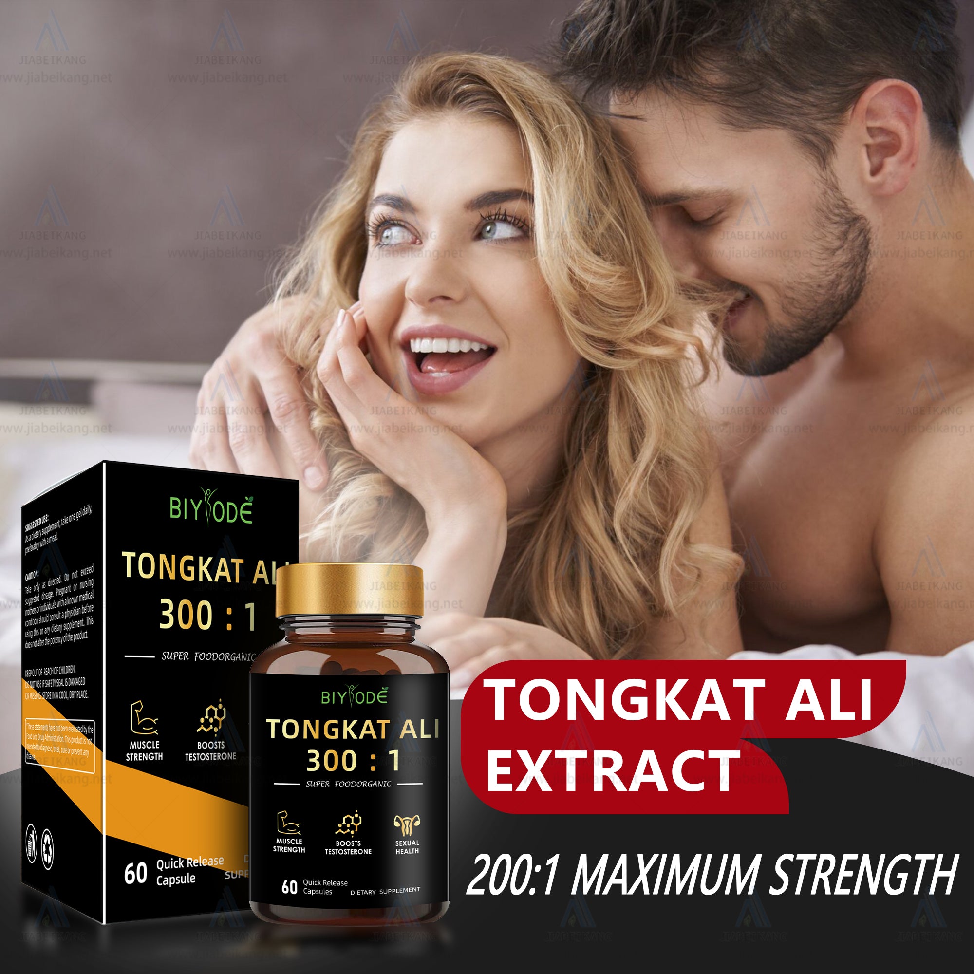 Jiabeikang Factory Natural Tongkat Ali Extract Pills For Men Male Energy Boost Dietary Supplement Capsules