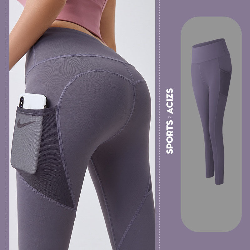 Women’s Leggings - ActiveGlow