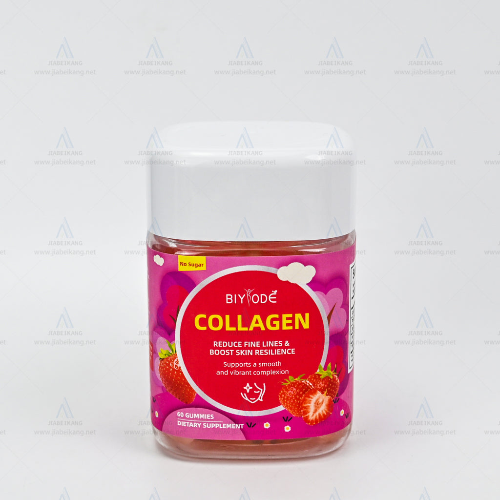 OEM ODM Hot Sale Wholesale Fast Shipping Multivitamin Supplement Skin Hair Nails Health Collagen Strawberry Flavor Gummies