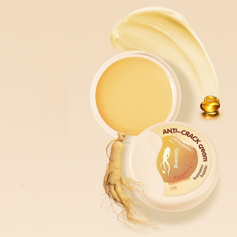 Care Moisturizing Skin Repair Cream