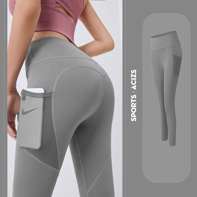 Women’s Leggings - ActiveGlow
