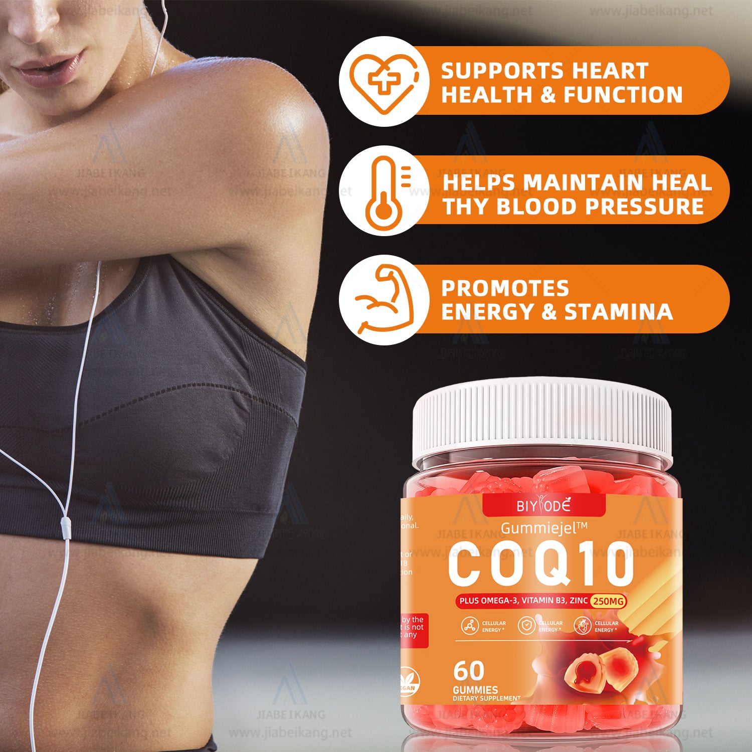 Jiabeikang Factory OEM ODM Custom Ready Stock Wholesale Immune Heart Blood Health Supplements Zinc Vitamin CoQ10 Gummies