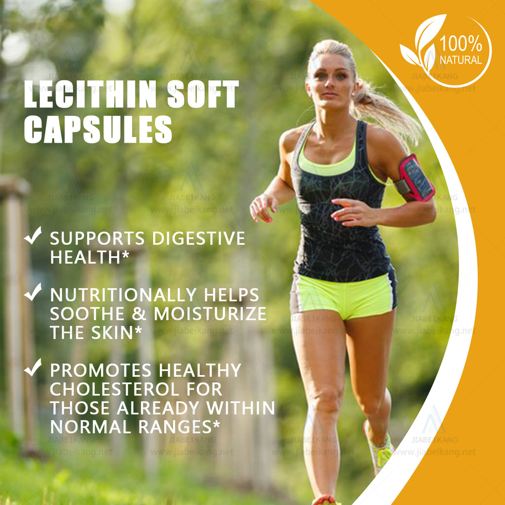 Private Label Halal Vegan Softgel Capsules Soy Lecithin Herbal Multivitamin For Nervous System, Brain And Mood Support OEM ODM Custom Supplement Manufacturer Wholesale