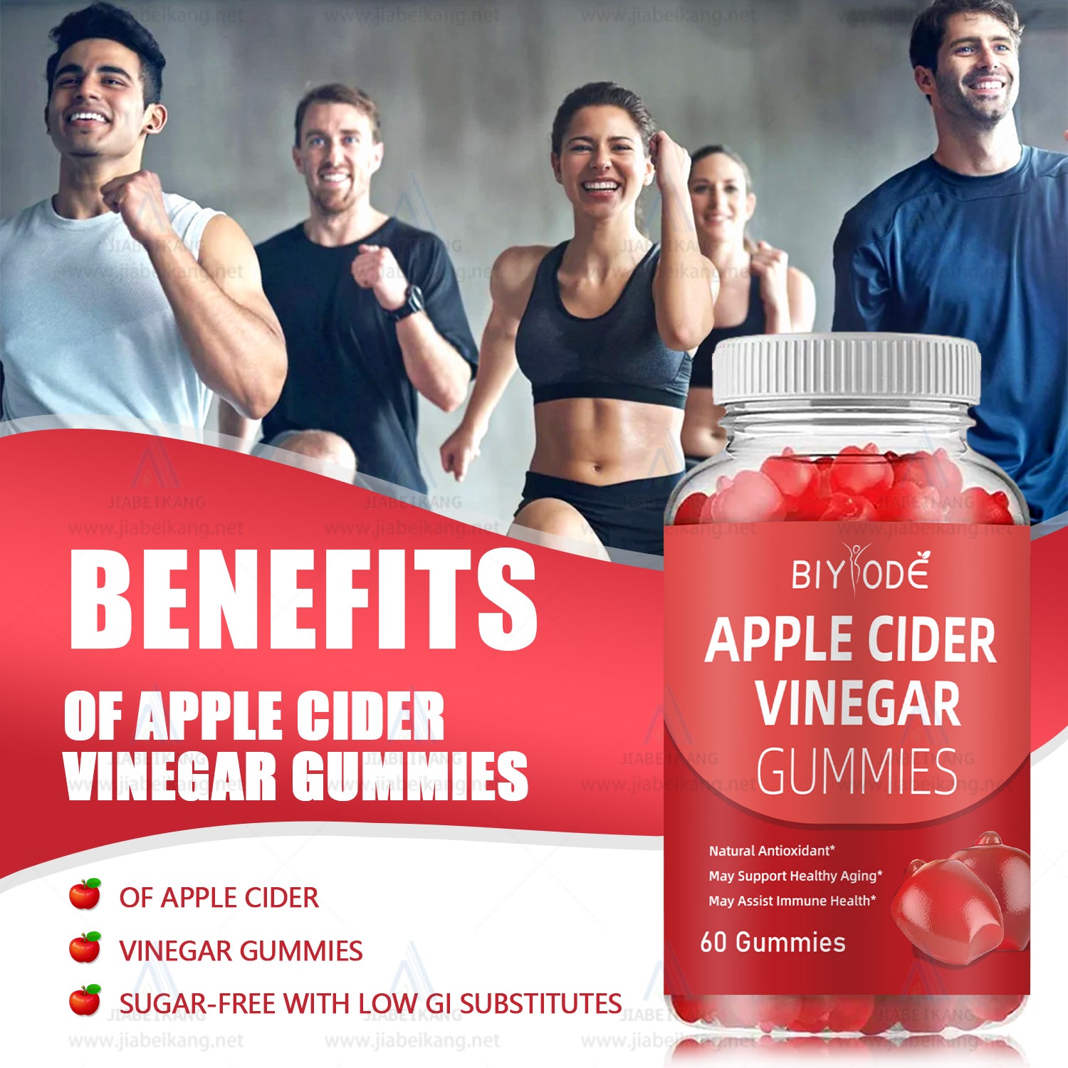Biyode Wholesale ACV Gummies Cider Vinegar Detox Supplement OEM ODM Manufacturer